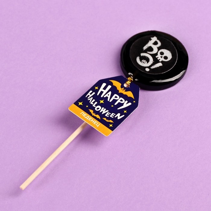 Хэллоуин леденец «Happy Halloween» с печатью, вкус: кола, 25 г. Хэллоуин леденец «Happy Halloween» с печатью, вкус: кола, 25 г.