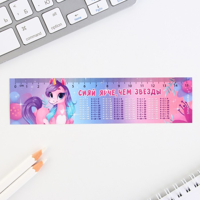 Подарочный набор Блокнот-раскраска, трафарет и восковые мелки «Волшебство внутри» Подарочный набор Блокнот-раскраска, трафарет и восковые мелки «Волшебство внутри»