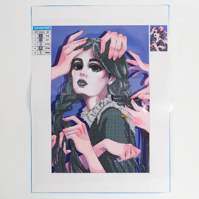 Алмазная мозаика с частичным заполнением на холсте &laquo;Девушка&raquo;, 20&times;30 см