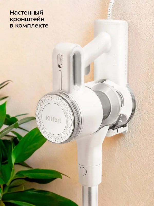 Вертикальный пылесос для дома КТ-5516 - 400-600 Вт Вертикальный пылесос для дома КТ-5516 - 400-600 Вт