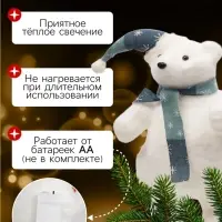 Фигура светодиодная &laquo;Мишка новогодний&raquo;, 20 LED, 18&times;18&times;36 см, постоянное свечение, от батареек, свечение тёплое белое