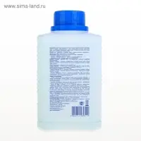 Бесхлорное средство для очистки воды в бассейне &laquo;Мастер-пул&raquo;, универсальное, 0.5 л