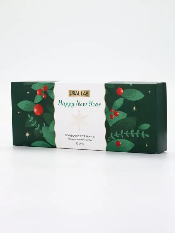 Бомбочки для ванны Happy New Year, аромат рождественская ель, набор 12 шт х 20 г, URAL LAB Бомбочки для ванны Happy New Year, аромат рождественская ель, набор 12 шт х 20 г, URAL LAB
