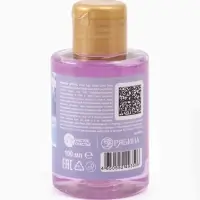 Шампунь детский, аромат фруктовый десерт, 100 мл, Снежная принцесса Шампунь детский, аромат фруктовый десерт, 100 мл, Снежная принцесса