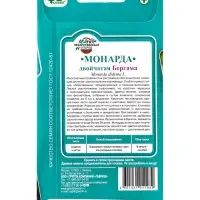 Семена цветов Монарда двойчатая &laquo;Бергама&raquo; 0.05 г