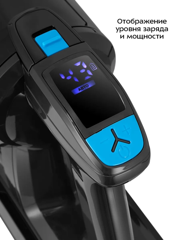 Беспроводной вертикальный пылесос КТ-5508 - 500 Вт Беспроводной вертикальный пылесос КТ-5508 - 500 Вт