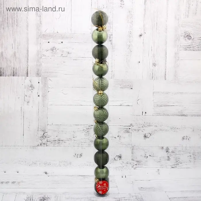 Ёлочные игрушки &laquo;Новогодние ветви&raquo;, шары новогодние, набор 12 шт., d=5 см, зелёный