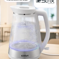 Чайник электрический стеклянный с подсветкой КТ-6671 - 1.7 л