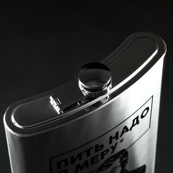 Фляжка ГИГАНТ «Мера», 1920 мл, серебристая Фляжка ГИГАНТ «Мера», 1920 мл, серебристая