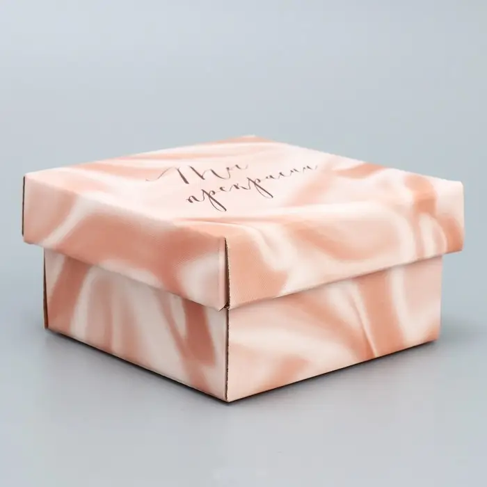 Коробка подарочная складная, упаковка, «Ты прекрасна », 12 х 12 х 6.5 см Коробка подарочная складная, упаковка, «Ты прекрасна », 12 х 12 х 6.5 см