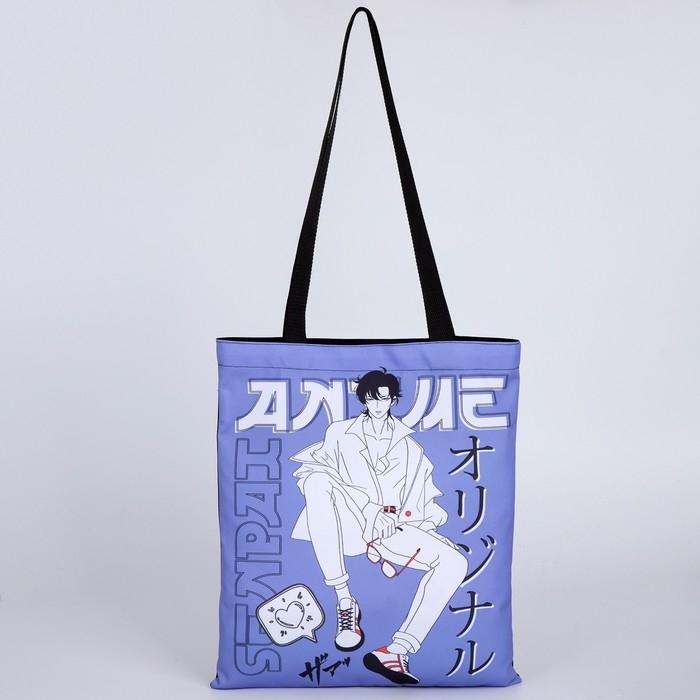 Шопер детский для девочки без застёжки, цвет сиреневый/чёрный Шопер детский для девочки без застёжки, цвет сиреневый/чёрный