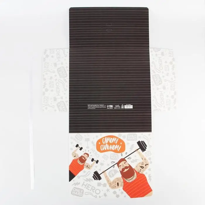 Коробка подарочная складная, упаковка, «Самому сильному», 31 х 24.5 х 8 см Коробка подарочная складная, упаковка, «Самому сильному», 31 х 24.5 х 8 см