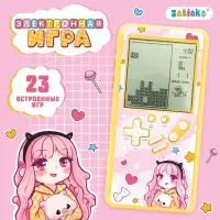 Электронная игра, жёлтая, ZABIAKA