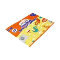 Альбом для рисования Calligrata А4, 32 листа, на скрепке, плотность листов 100 г/м&sup2;, обложка из мелованного картона