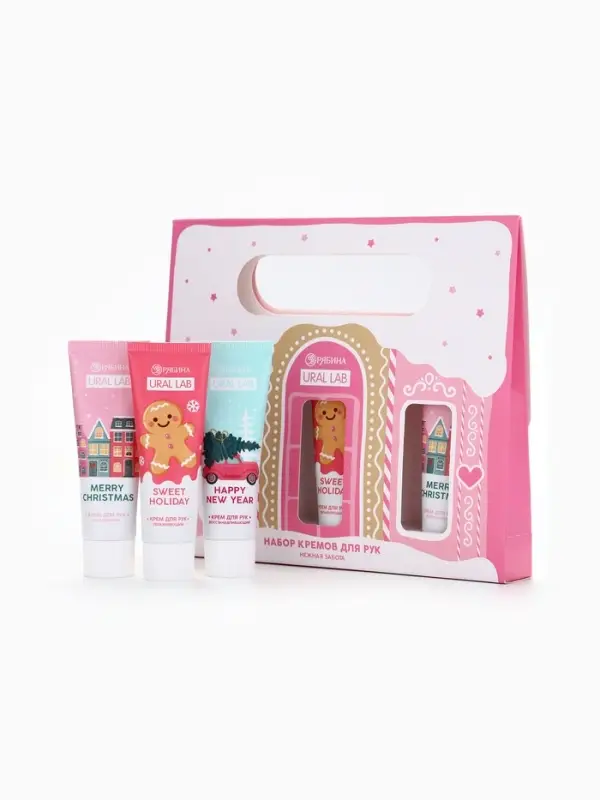 Крем для рук, набор 3 шт х 30 мл, нежная забота, URAL LAB