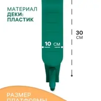 Самокат детский GRAFFITI Baby 24, колёса PU 120/100 мм, зелёный