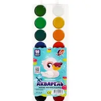 Акварель &laquo;Луч. ZOO&raquo;, 16 цветов, без кисти