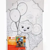 Картина по номерам с подрамником &laquo;Чебурашка с шарами&raquo;, 20&times;30 см