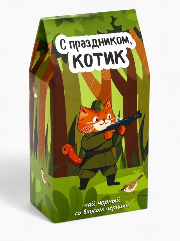 Чай черный &laquo;Котик&raquo;, со вкусом черничный пирог, 50 г