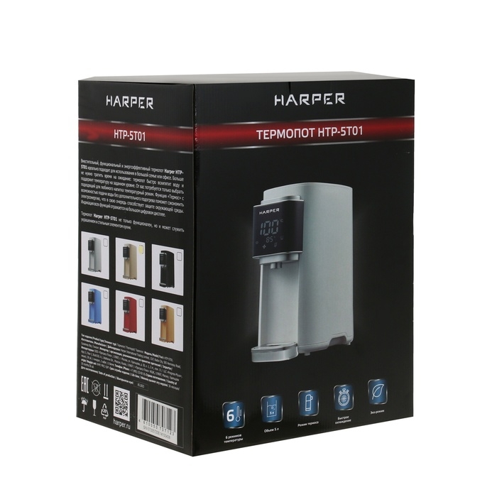 Термопот HARPER HTP-5T01, 1200 Вт, 5 л, регулировка t°, LED-дисплей, бежевый Термопот HARPER HTP-5T01, 1200 Вт, 5 л, регулировка t°, LED-дисплей, бежевый