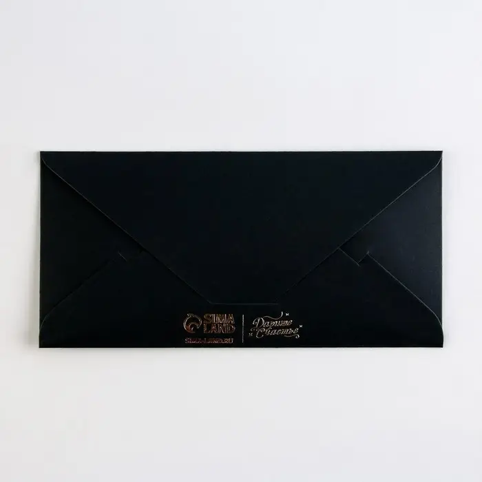 Конверт для денег &laquo;Бабочка&raquo;, на черном крафте, тиснение, 16,5 х 8 см