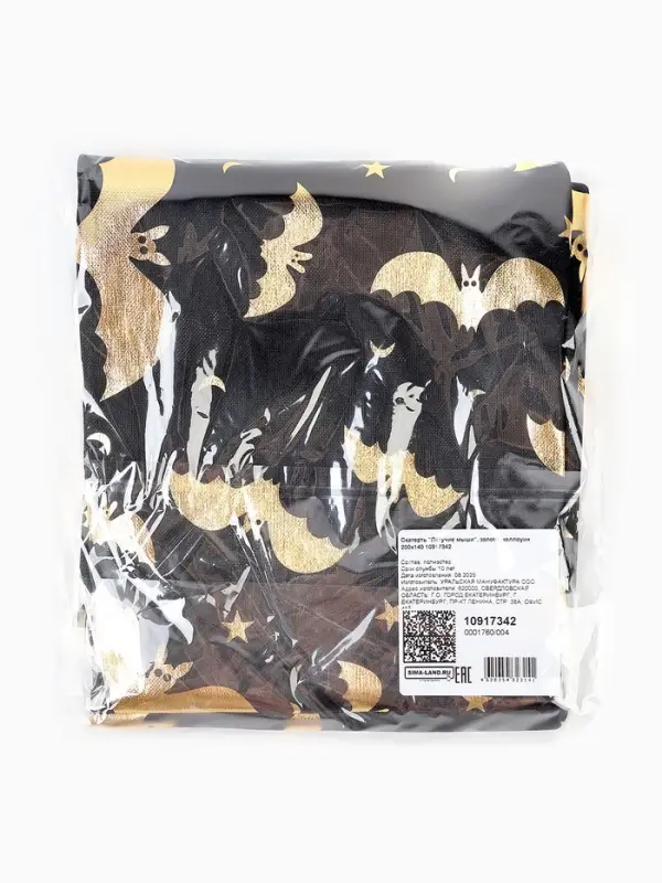 Скатерть тканевая на хэллоуин &laquo;Летучие мыши&raquo;, золото, 200&times;140