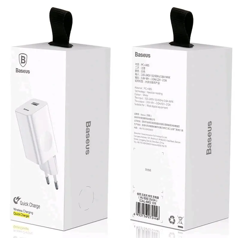 Переходник СЗУ на USB 2A CCALL-BX02 Baseus белый