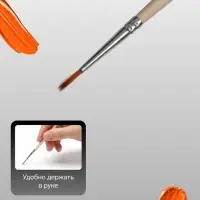 Кисть для рисования, синтетика, № 1, Calligrata, круглая, деревянная ручка