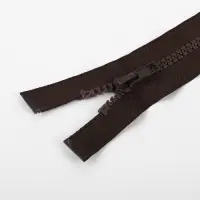 Молния «Трактор», №5, разъёмная, замок автомат, 90 см, коричневая Молния «Трактор», №5, разъёмная, замок автомат, 90 см, коричневая