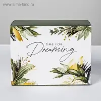 Коробка подарочная складная, упаковка, &laquo;Time for dreaming&raquo;, 20 х 15 х 8 см