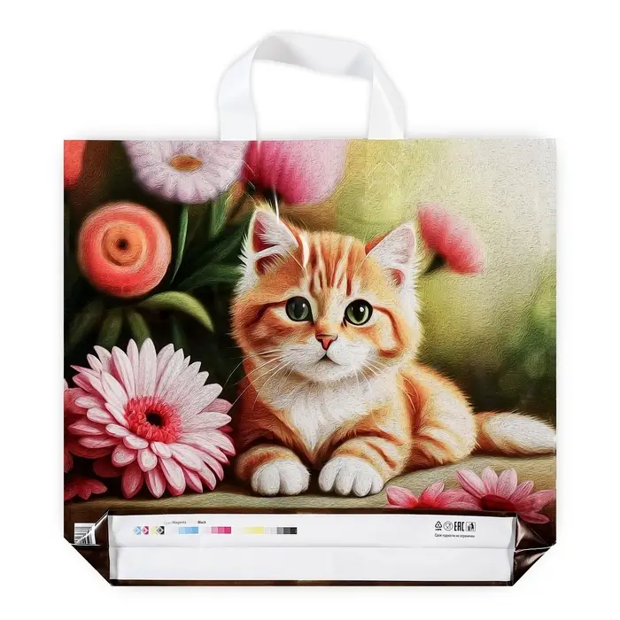 Пакет "Рыжий котенок", полиэтиленовый с петлевой ручкой, 37 х 34 см, 70 мкм