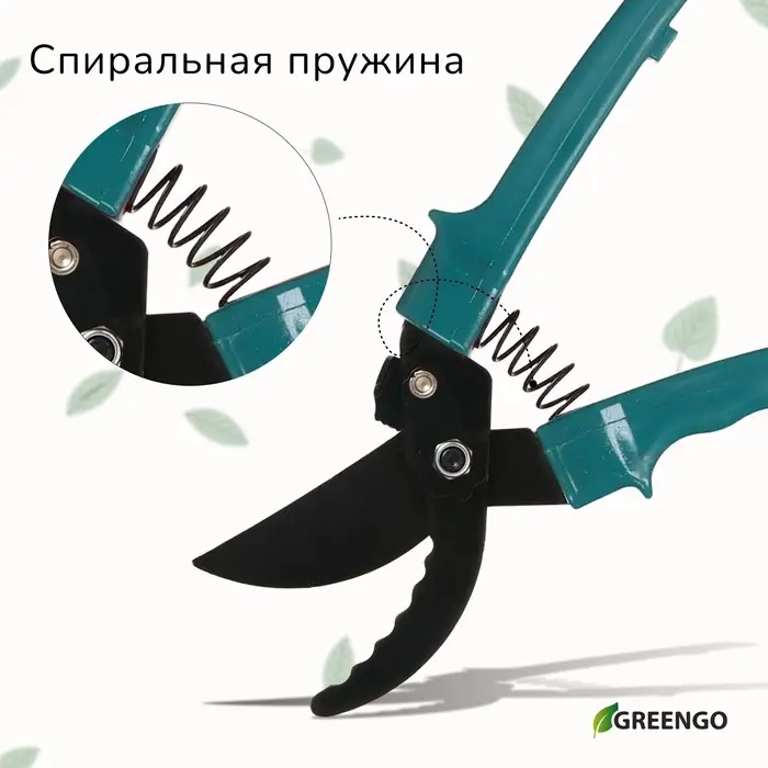 Секатор плоскостной, 9" (23 см), с пластиковыми ручками, МИКС