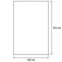 Пакет вакуумный пищевые 160х250мм РА/РЕ 65мкм 200шт/уп