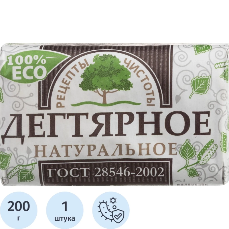 Мыло твердое дегтярное 200г