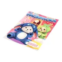 Раскраска "Пижамная вечеринка" 16 стр.