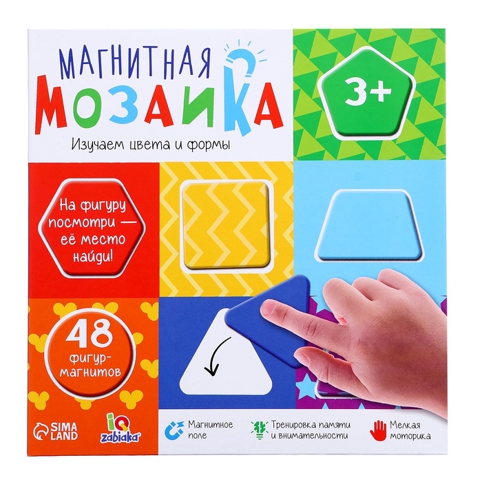 Магнитная мозаика Магнитная мозаика "Изучаем цвета и формы"