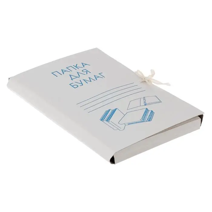 Папка для бумаг с завязками Calligrata, картон немелованный, 370 г/м2, белая, до 200 л Папка для бумаг с завязками Calligrata, картон немелованный, 370 г/м2, белая, до 200 л