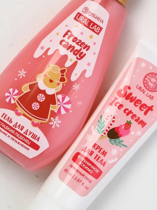 Подарочный набор косметики «Радости и чудес», гель для душа 200 мл и крем для тела, аромат ванильного кекса, URAL LAB