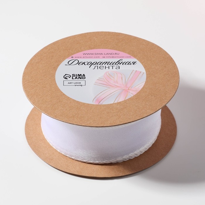 Лента капроновая «Волна», с блеском, 40 мм, 10 ± 1 м, цвет белый №29 Лента капроновая «Волна», с блеском, 40 мм, 10 ± 1 м, цвет белый №29