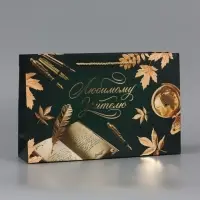 Пакет ламинированный &laquo;Любимому учителю&raquo;, 22.3&times;9&times;35 см
