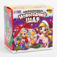 Елочный шар своими руками &laquo;Лошадка&raquo;, набор для творчества