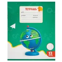 Тетрадь 12 листов в линейку Calligrata KIDS, блок офсет, МИКС