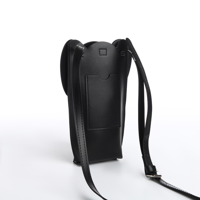 Сумка женская кросс-боди на кнопке, цвет чёрный