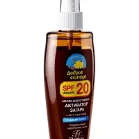 Масло водостойкое для загара &laquo;Активатор загара&raquo; SPF 20, 150 мл