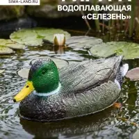 Фигура плавающая &laquo;Селезень&raquo;, 25&times;11&times;10 см, пластик
