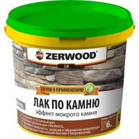 Лак по камню ZERWOOD LK 0,9кг