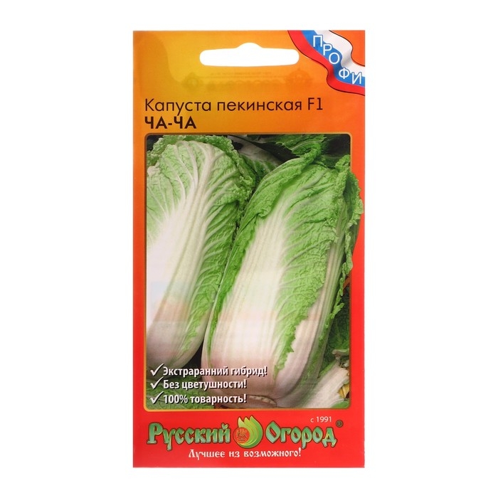 Семена Капуста пекинская Семена Капуста пекинская "ЧА-ЧА", F1, 50 шт.