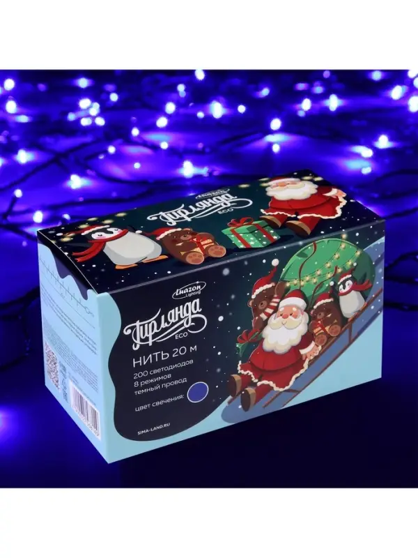 Гирлянда &laquo;Нить&raquo; 20 м, IP20, тёмная нить, 200 LED, свечение синее, 8 режимов, 220 В