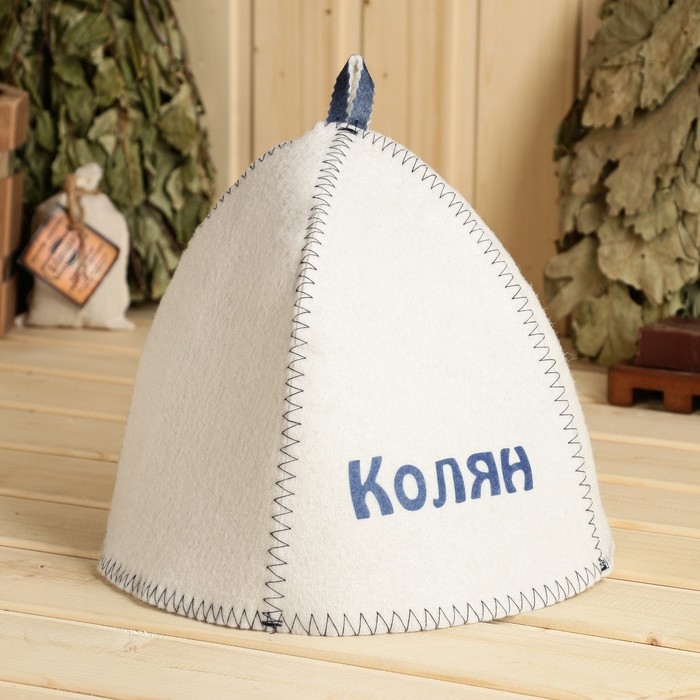 Шапка для бани именная Колян Шапка для бани именная Колян