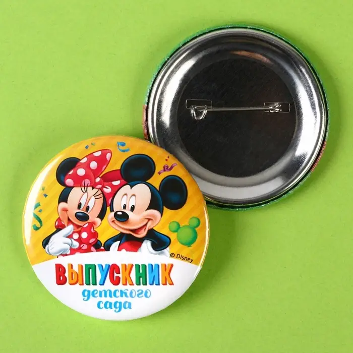 Значок на выпускной «Выпускник детского сада» 5.6 см, с лентой, Микки Маус Значок на выпускной «Выпускник детского сада» 5.6 см, с лентой, Микки Маус
